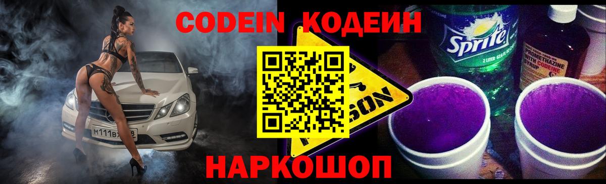 ГАШИШ Верхняя Салда