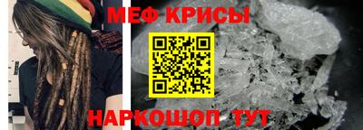 амф Аргун