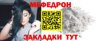 амф Аргун