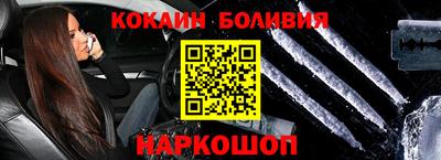меф VHQ Апрелевка