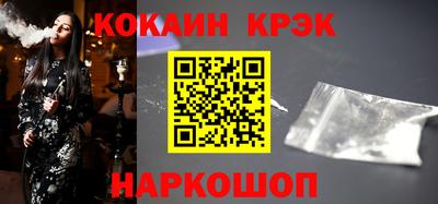 меф VHQ Апрелевка