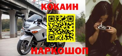 амф Аргун