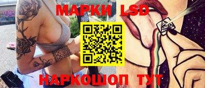 амф Аргун