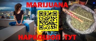меф VHQ Апрелевка