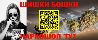 амф Аргун