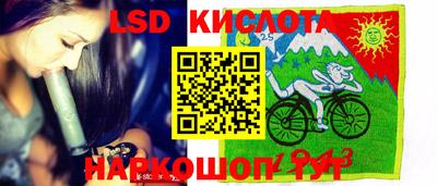 амф Аргун