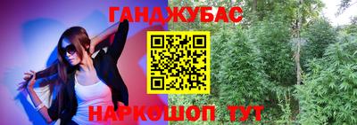 амф Аргун