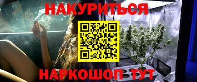 амф Аргун
