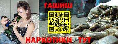 меф VHQ Апрелевка