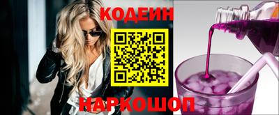 меф VHQ Апрелевка