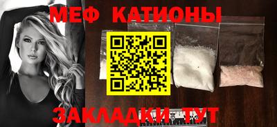 амф Аргун