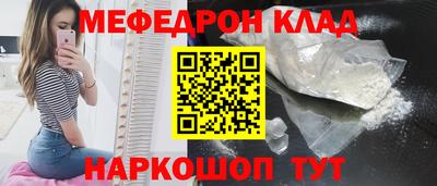 амф Аргун