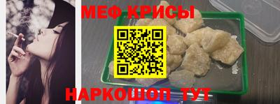 амф Аргун
