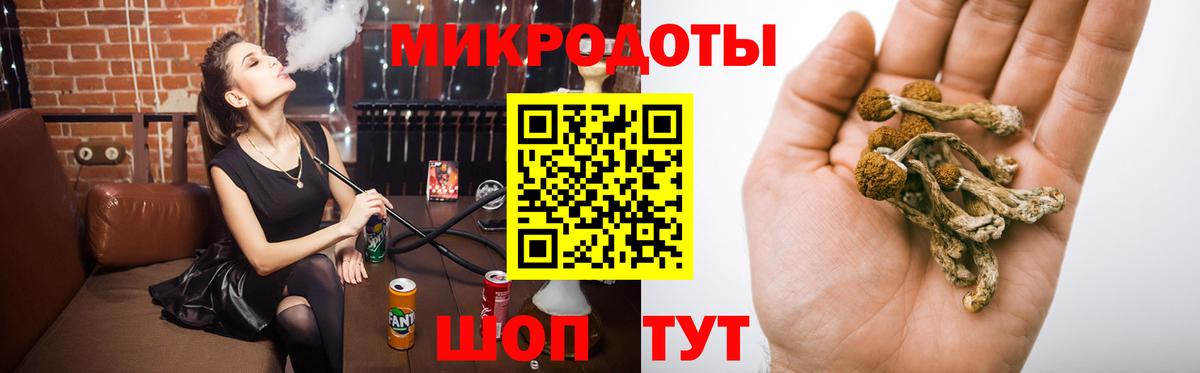 Каннабис  Вход с VPN  НБОМе  МЕФ   Экстази  Верхняя Салда  Гашиш  COCAIN  Купить наркотики 