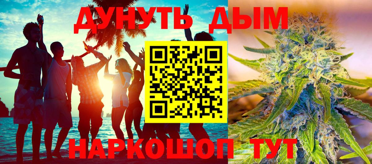 Верхняя Салда  Бошки Шишки план  Вход с VPN  Шишки марихуана конопля  Бошки марихуана MAZAR  Конопля SATIVA & INDICA 